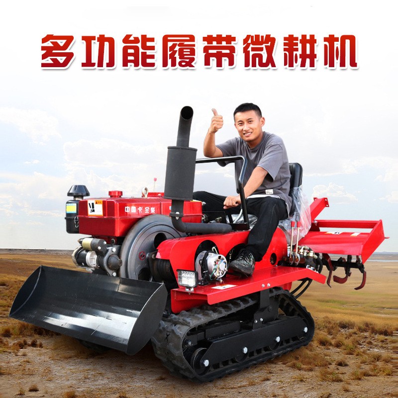 ロータリー耕運機付きミニトラクター農業機械、ヒッチングツール - Gardening Tools China のレビューと価格